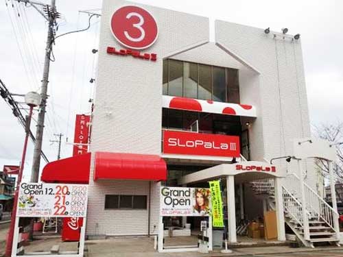 スロキュー 9 6 ればおん 録音協力 スロパラ 5スロ専門店 調査報告