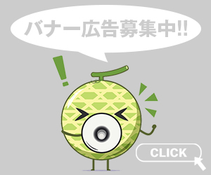 スロキュー 6 21 兵庫県 スロットイベント情報 明日ホール